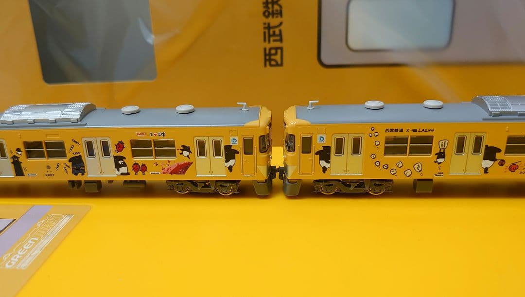 西武 2000系 LAlMOラッピング 50606 8両 グリーンマックス