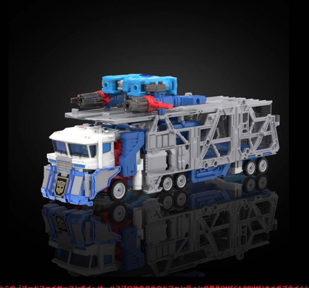 トランスフォーマーレガシー ゴッドファイヤーコンボイ【国内タカラトミー版】