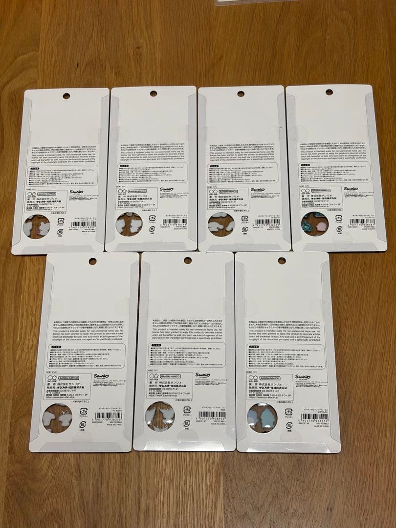 【正規品】サンリオボンボンドロップシール7枚セット