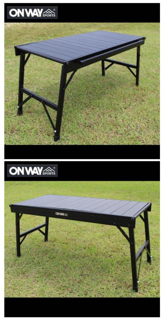 【週末値下】ON WAY/アウトドアテーブル3点セット