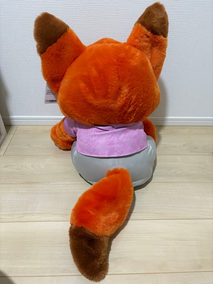 コストコ　ズートピア