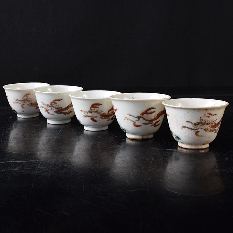 中国　南京赤絵　雲龍文　煎茶碗　五客　時代箱付　D　R8753