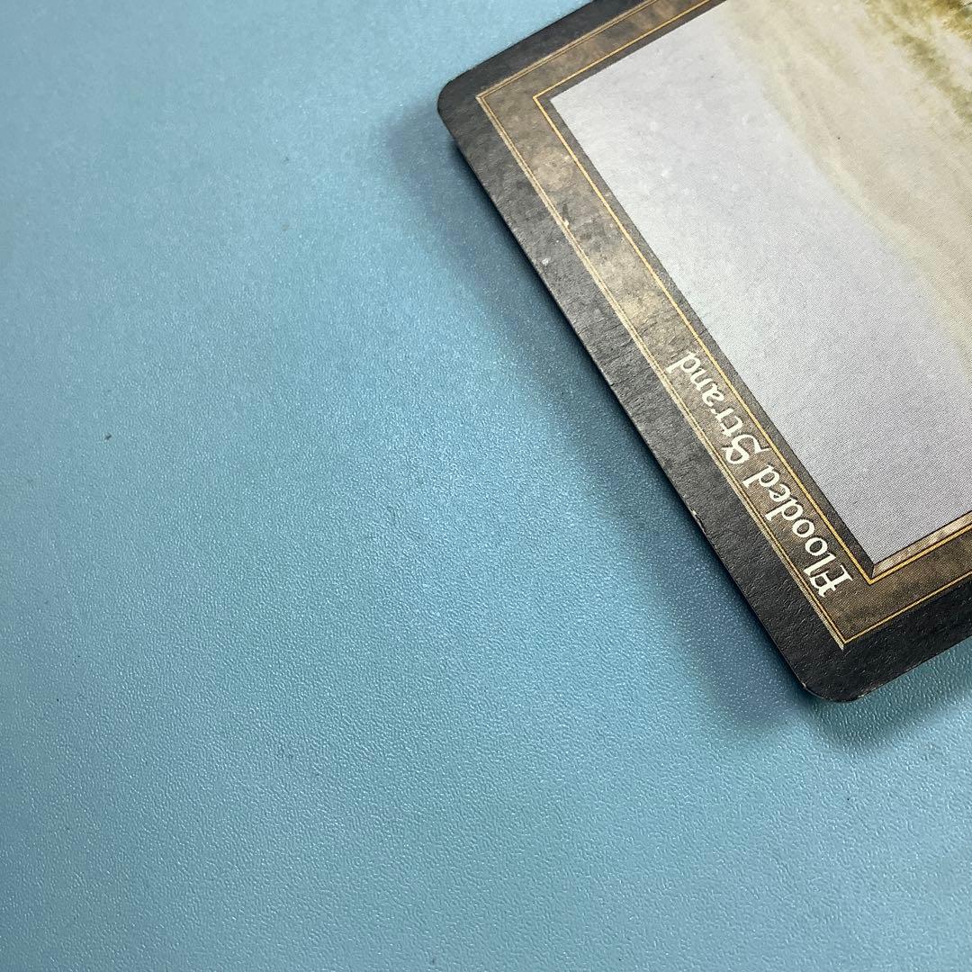 溢れかえる岸辺/Flooded Strand ONS英語