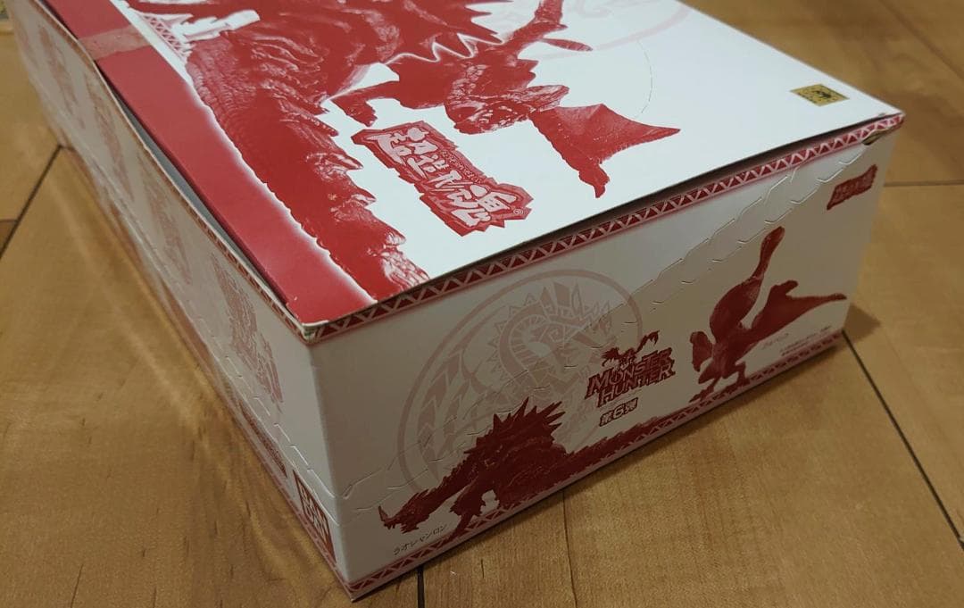 モンスターハンター フィギュア 超造形魂 第6弾