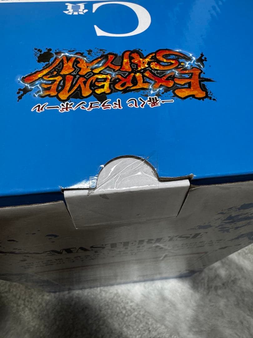 ドラゴンボール　一番くじ　EXTREME SAIYAN C賞　ゴジータ