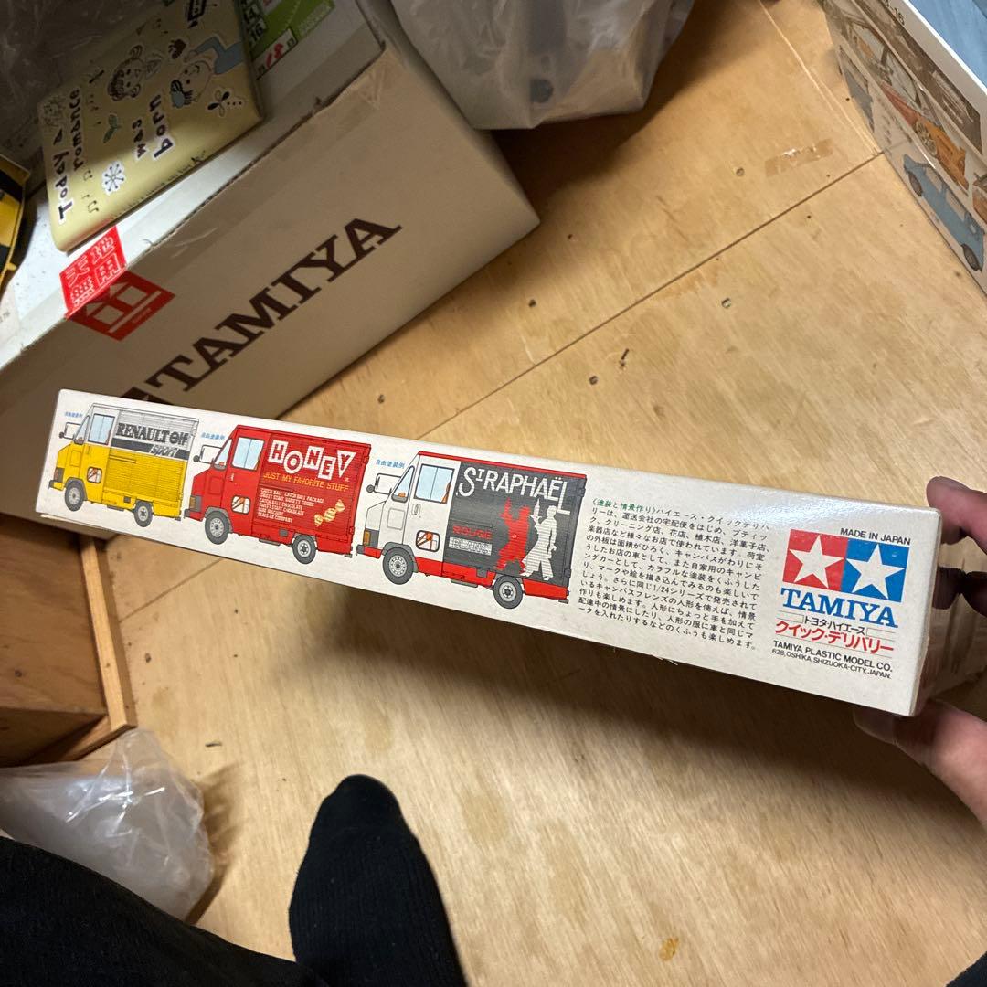 TAMIYA TOYOTA HAGE QUICK DELIVERY 1/24絶版