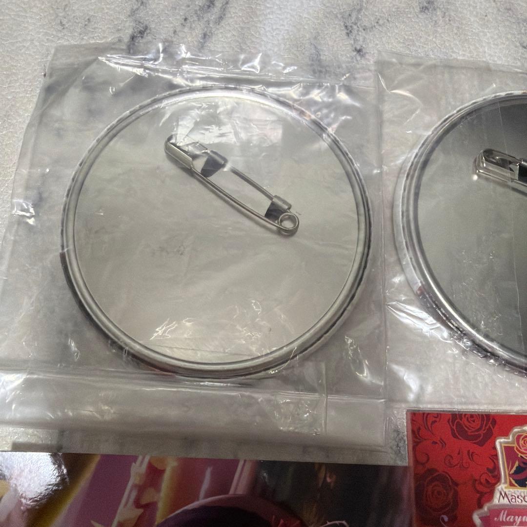 佐久間まゆ LoveDestinyセット