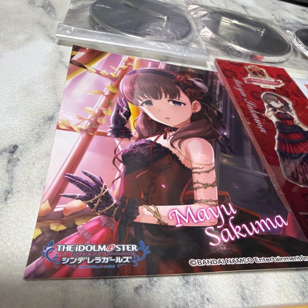 佐久間まゆ LoveDestinyセット