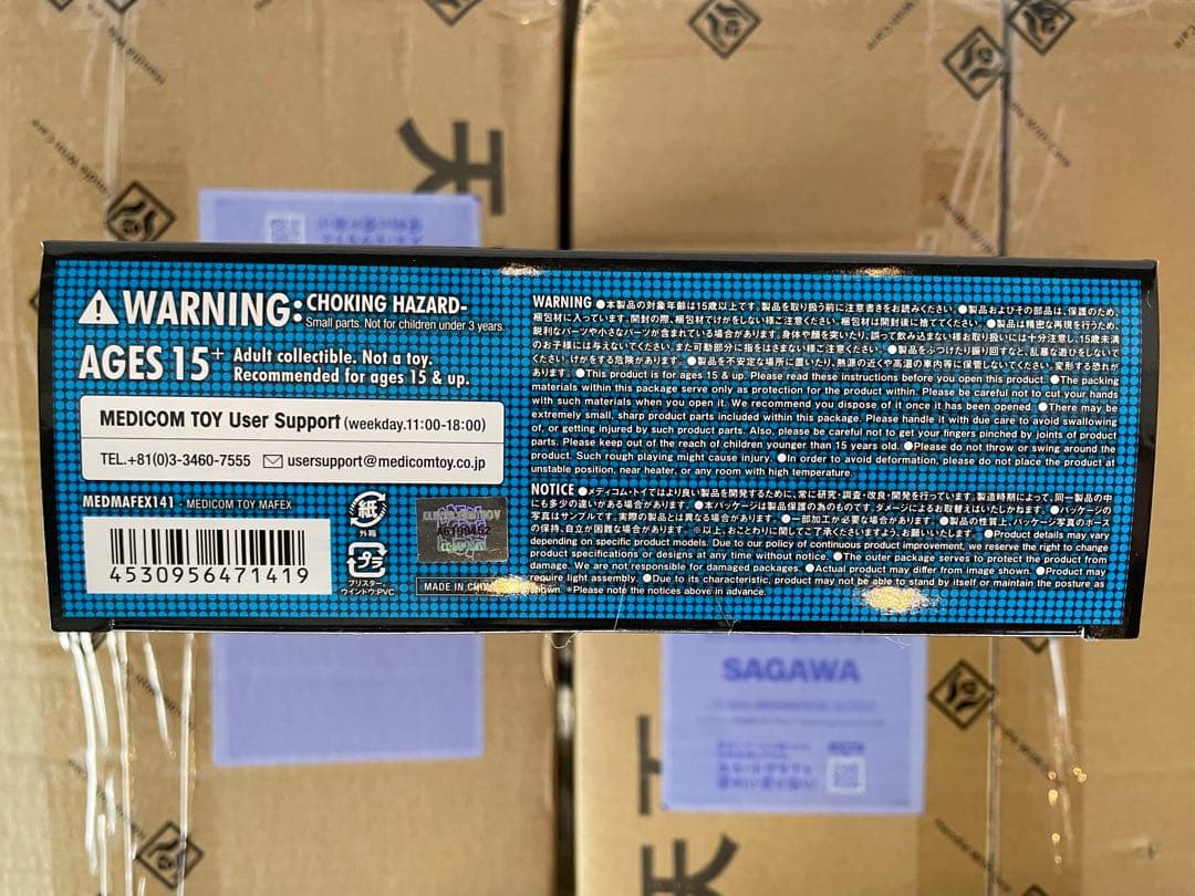 アメコミ MAFEX No.141 PSYLOCKE COMIC Ver. B