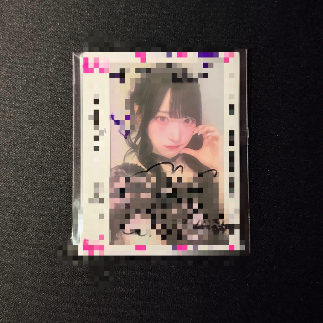 齋藤樹愛羅 チェキ