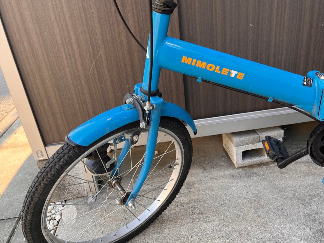 折り畳み自転車　20インチ　サイクルベースアサヒ　ミモレット　引取り希望