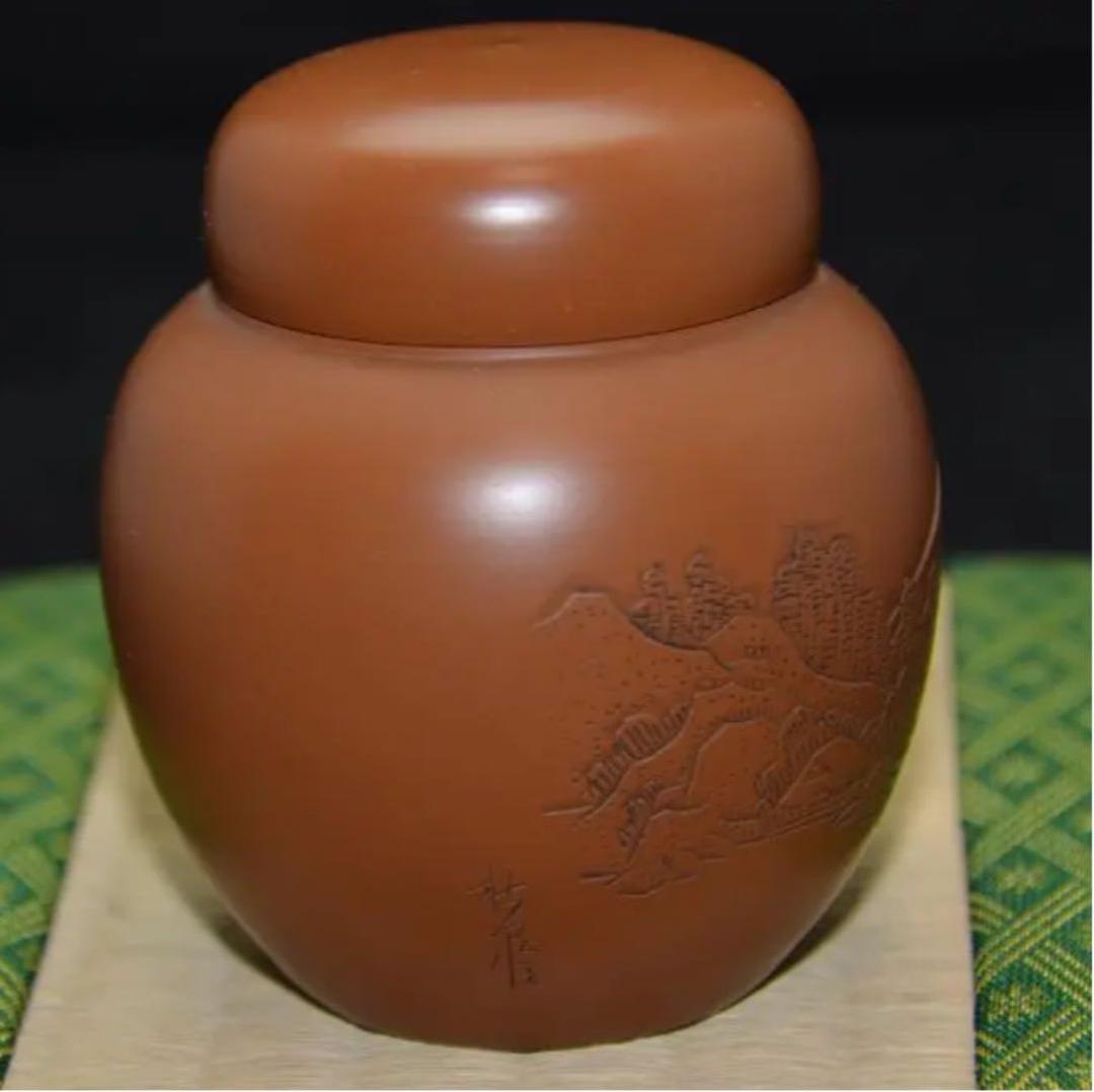 常滑焼　舜園作　茶壺　茶心壷　茶入　ナツメ　急須
