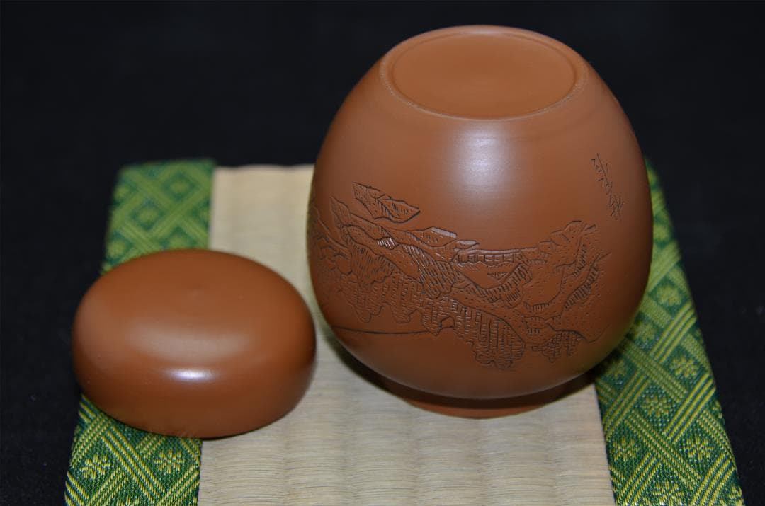 常滑焼　舜園作　茶壺　茶心壷　茶入　ナツメ　急須