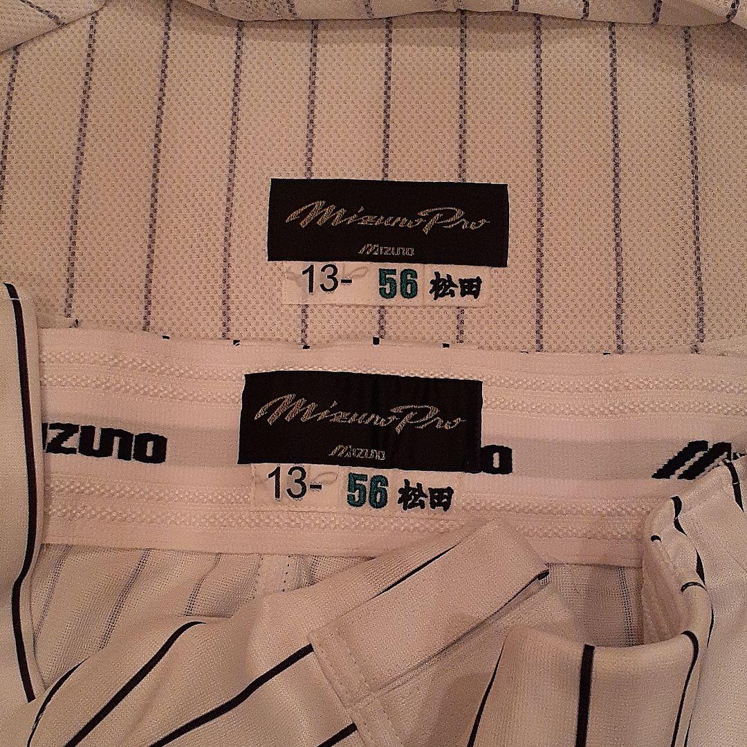 阪神タイガース　松田遼馬選手直筆サイン入りユニフォーム