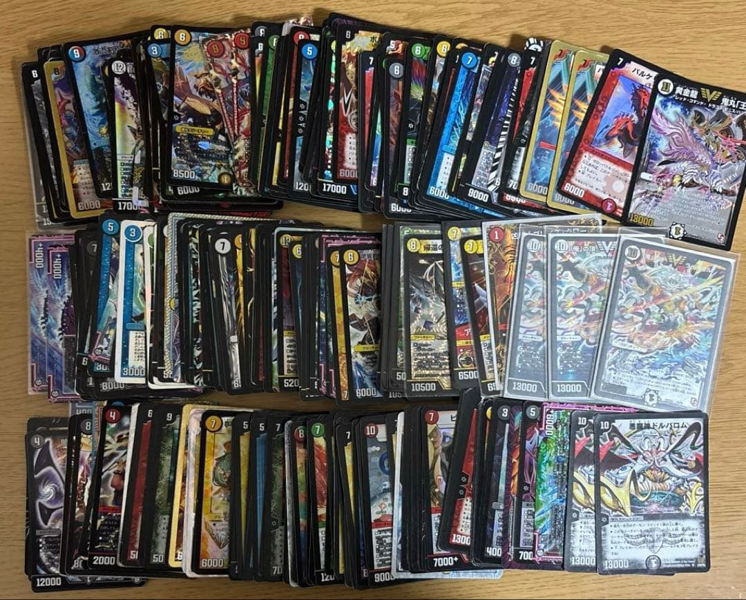 こ*あ様 【300円スタート】デュエマ 引退品 まとめ売り 約1500枚 キラカ