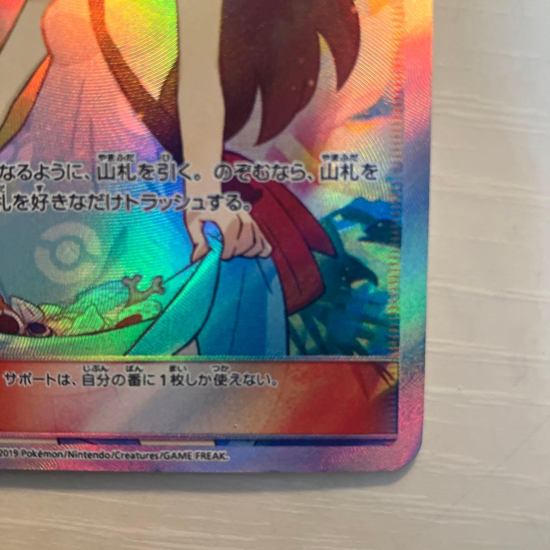 かんこうきゃく