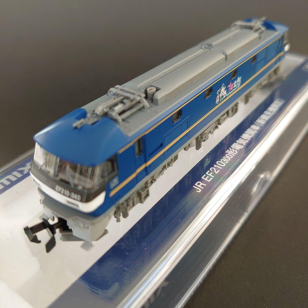 TOMIX 7185 JREF210 300形電気機関車(新鶴見機関区)