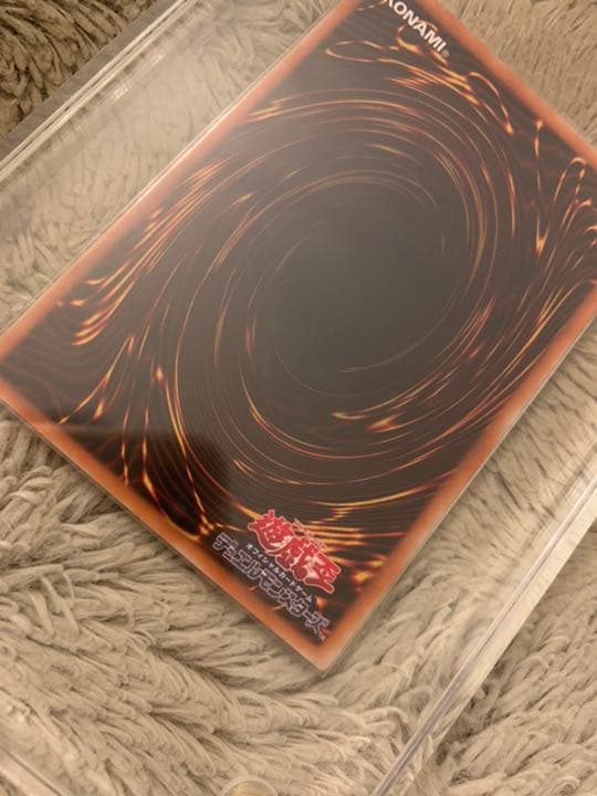 No.950 遊戯王 美品 カオスソルジャー レリーフ 304-054