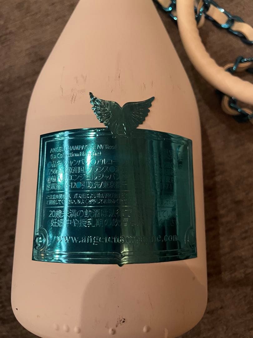 即*！様 エンジェル Brut Rose White ホワイトデーエディション