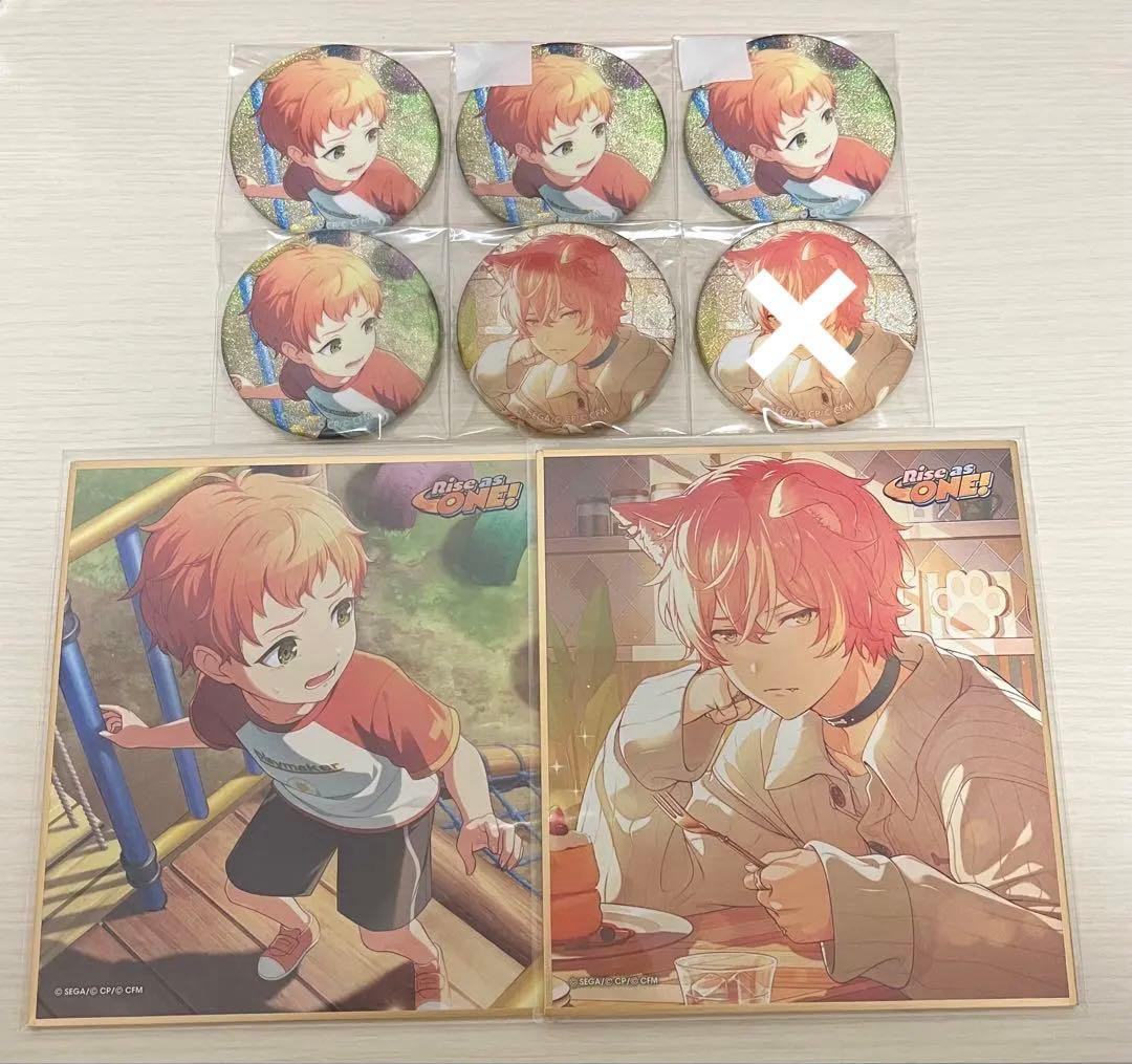 バラ売り◯ プロセカ　東雲彰人　犬イベ　まとめ売り