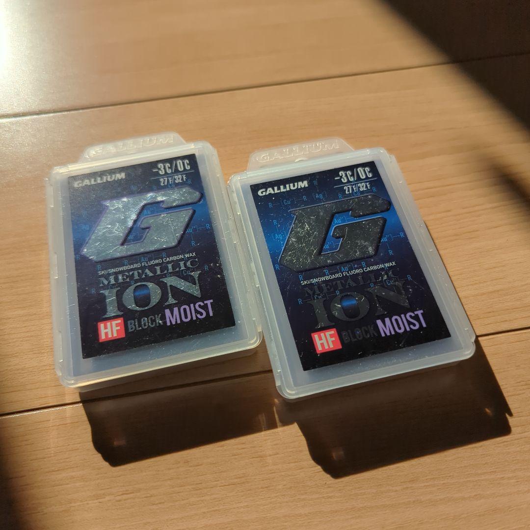GALLIUM HF BLOCK MOIST スキー用ワックス