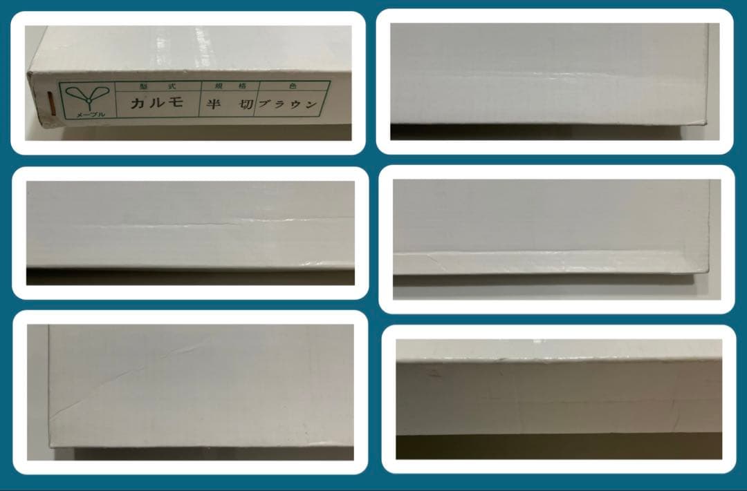 絵画・額縁・版画・志摩欣哉・朱不二万華鏡・赤富士・美術品・インテリア・雑貨