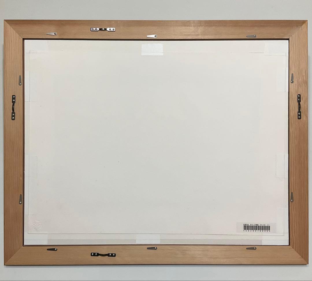 絵画・額縁・版画・志摩欣哉・朱不二万華鏡・赤富士・美術品・インテリア・雑貨