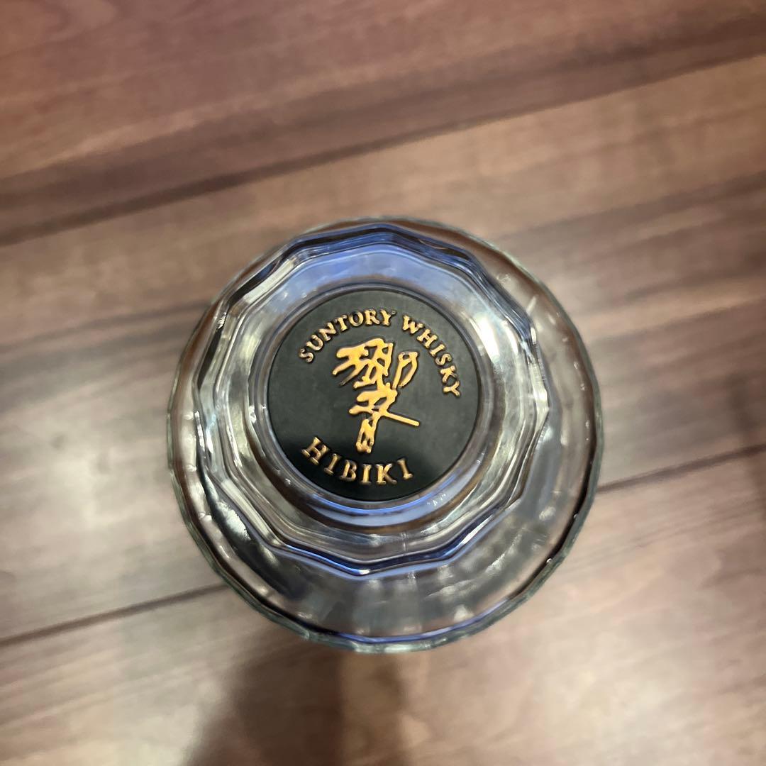 響21年空き瓶箱付き