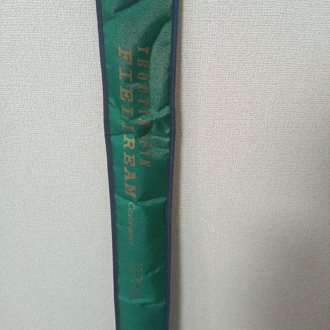 スミス　トラウティンスピン　フィールドリーム　キャストマスターFLDC-64