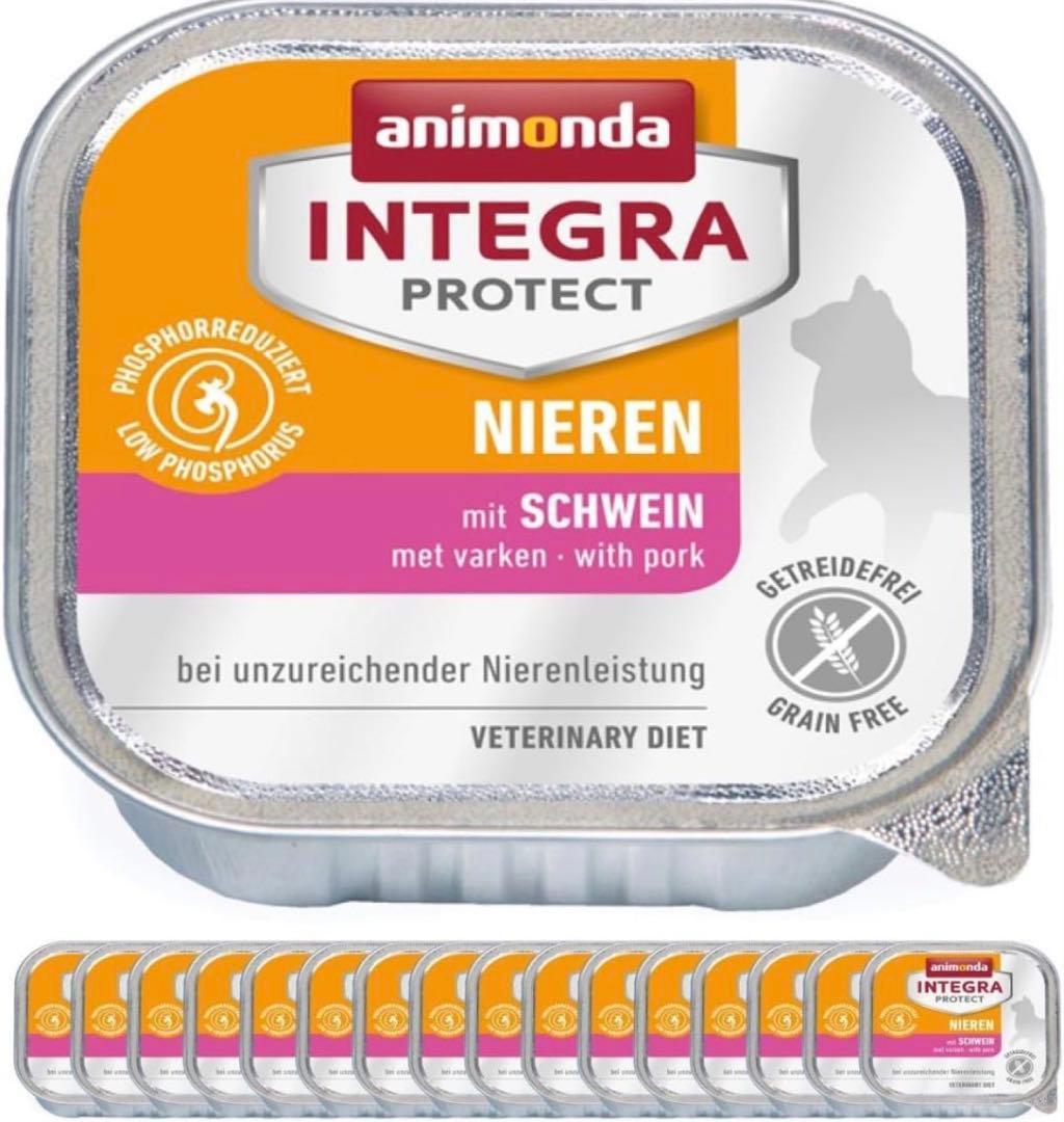 【18個】猫用アニモンダ　豚　100ｇ　 腎臓ケア