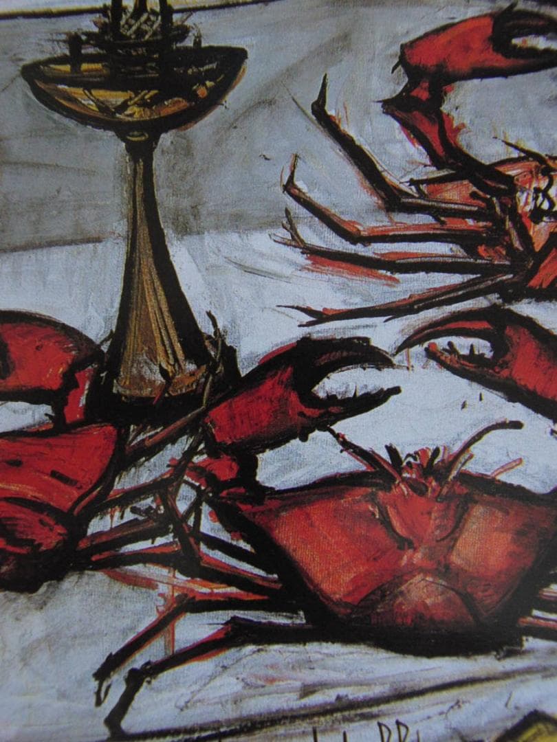 ベルナール・ビュッフェ「Les trois crabes」希少画集の額装画