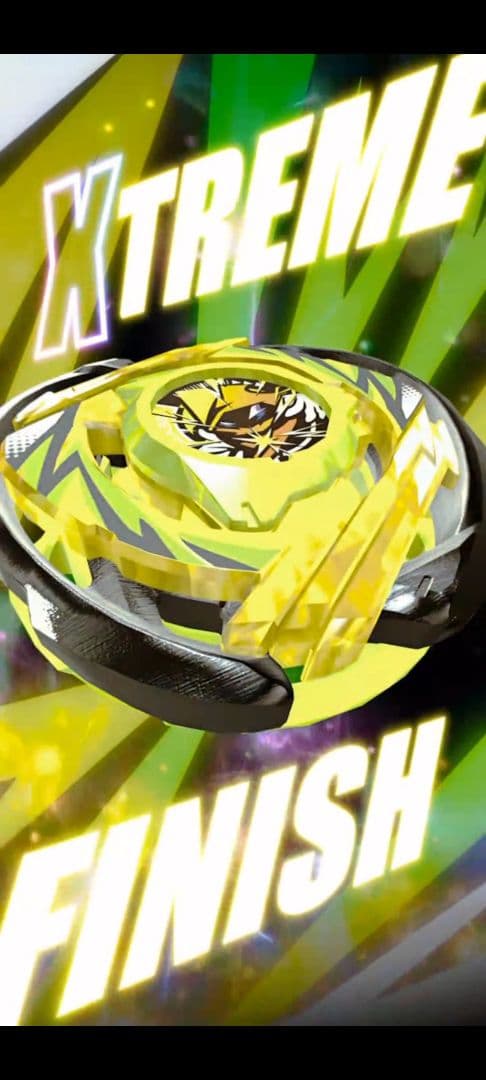 :CX-00ワルキューレボルトS4-70V