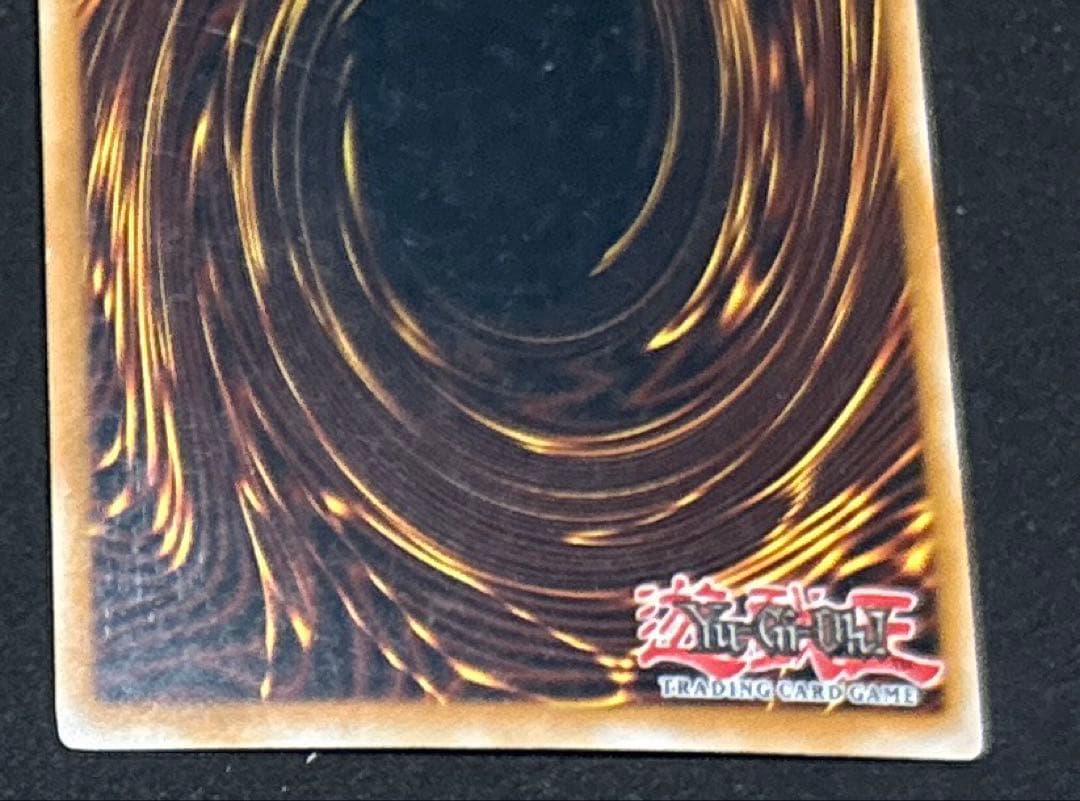 遊戯王 英語 ゴッドバードアタック 3枚セット　DR04-EN235