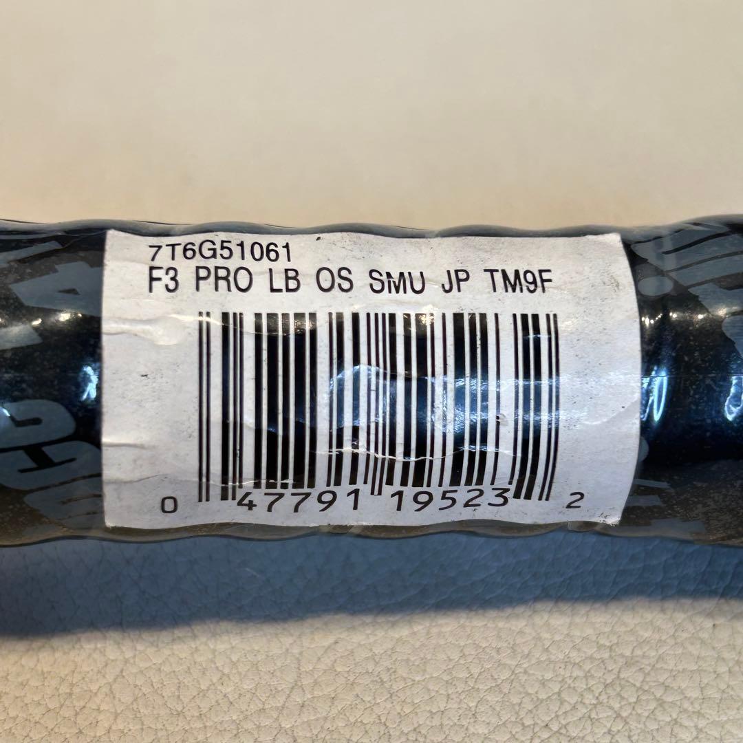 ☆未使用☆ prince FORCE3 PRO G1 オーバーサイズ