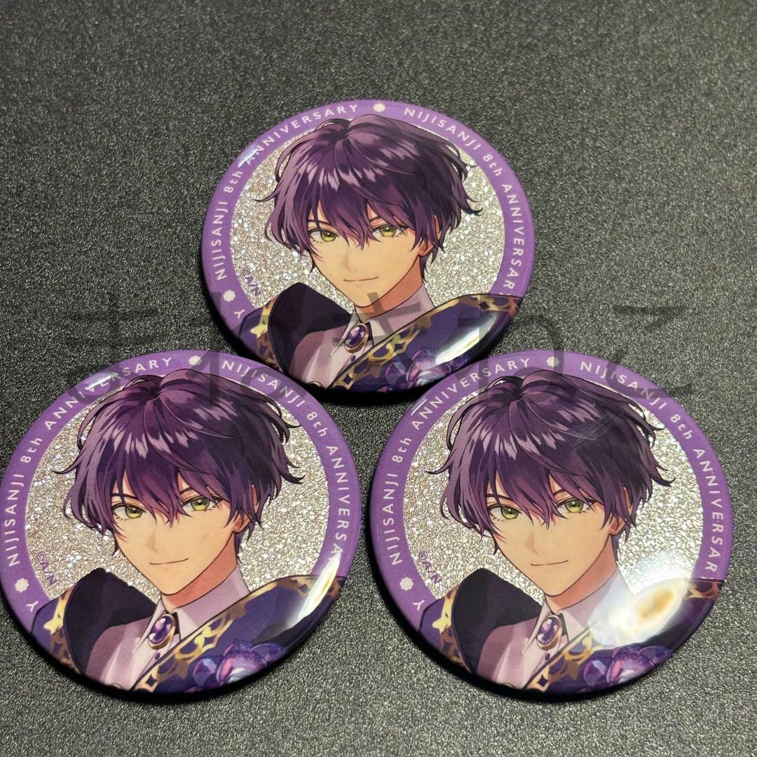 にじさんじ　8周年　グリッター缶バッジ　剣持刀也