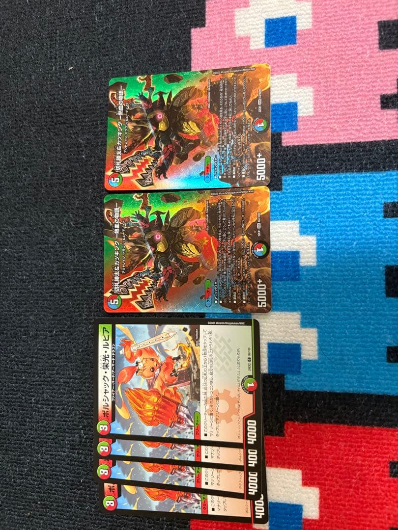 ね*ね様 リースモルトDreamデッキ+改造パーツ アドバンスデュエマ デュエル