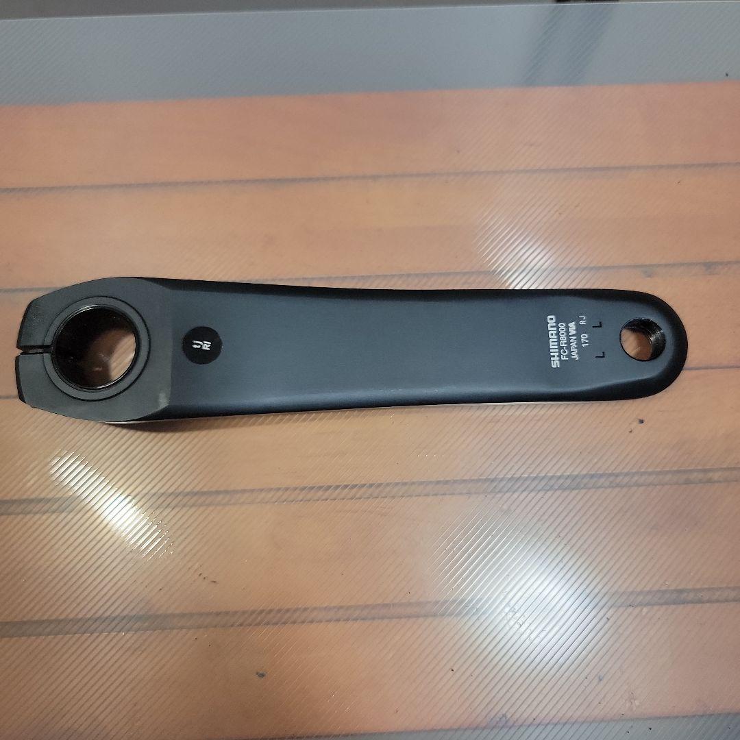 ULTEGRA R8000 クランクセット 170㎜ チェーンリング50-34