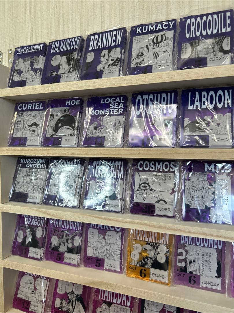 全種類　コンプ　ONE PIECE 1番くじ ベースショップ 限定 396種