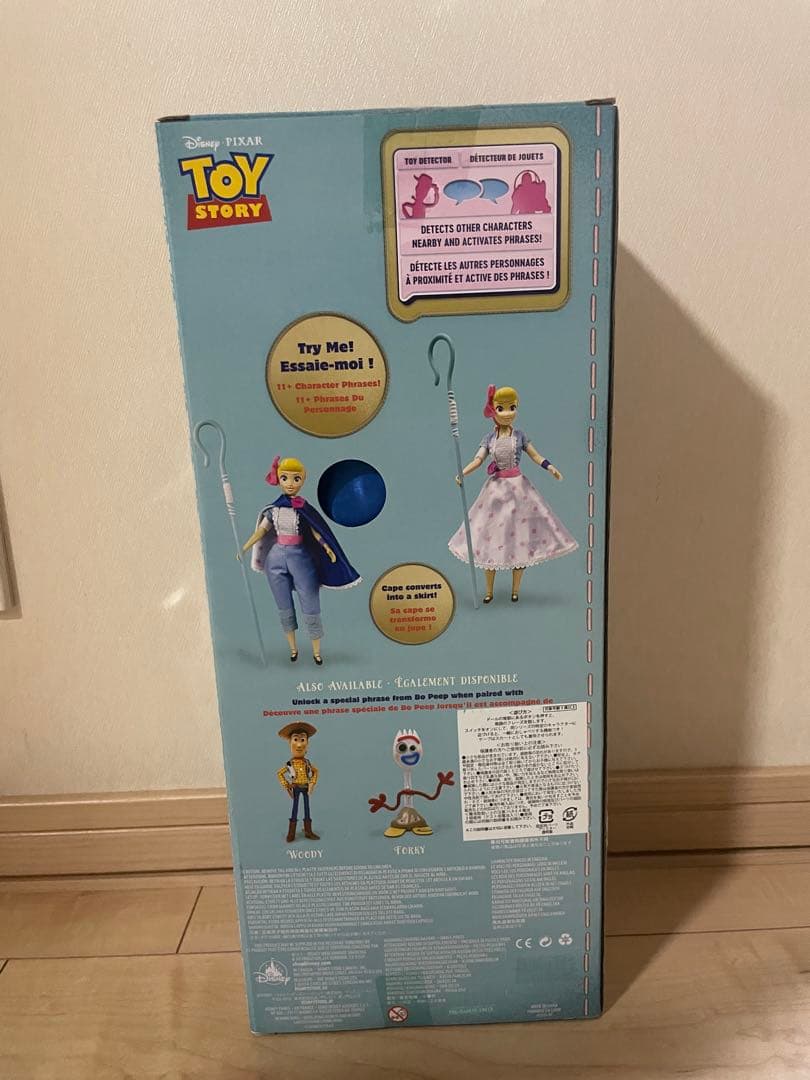 トイストーリー　ボーピープ　等身大フィギュア