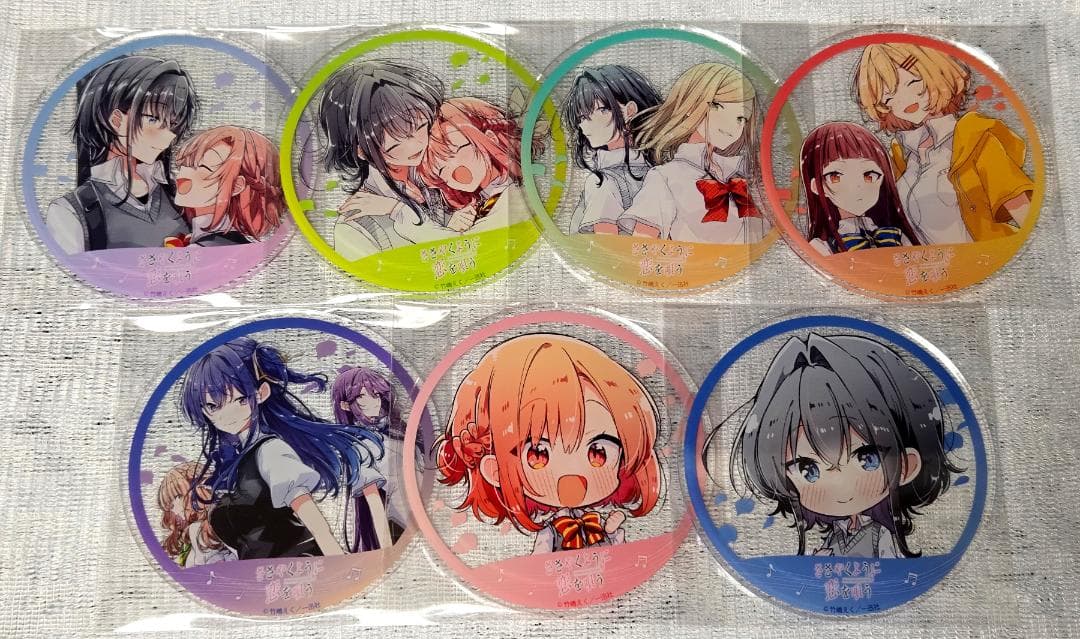 ささやくように恋を唄う×Gratte アクリルコースター 全種セット②