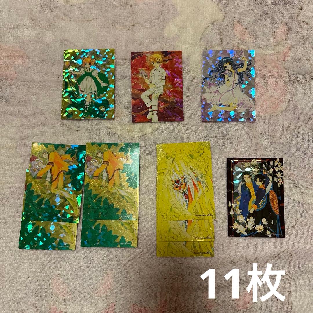 カードキャプターさくら　さくらカード編　原作版　バラ売り◯