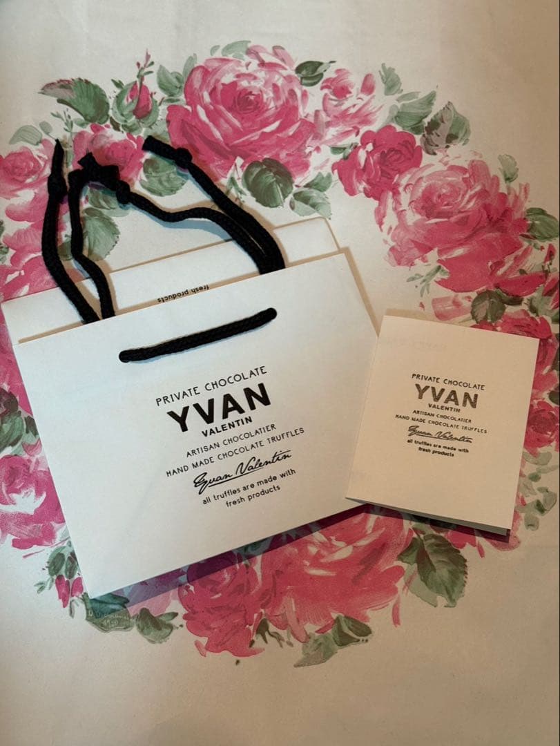 【未開封発送】イヴァンヴァレンティン チョコレートトリュフ 12個
