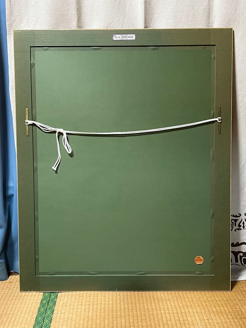 ミッシェル・バテュ「小さな道」4/150 シルクスクリーン 直筆サイン