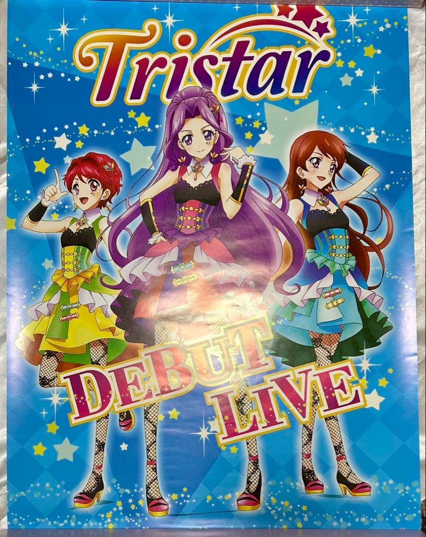 アイカツ！　特典ポスターセット