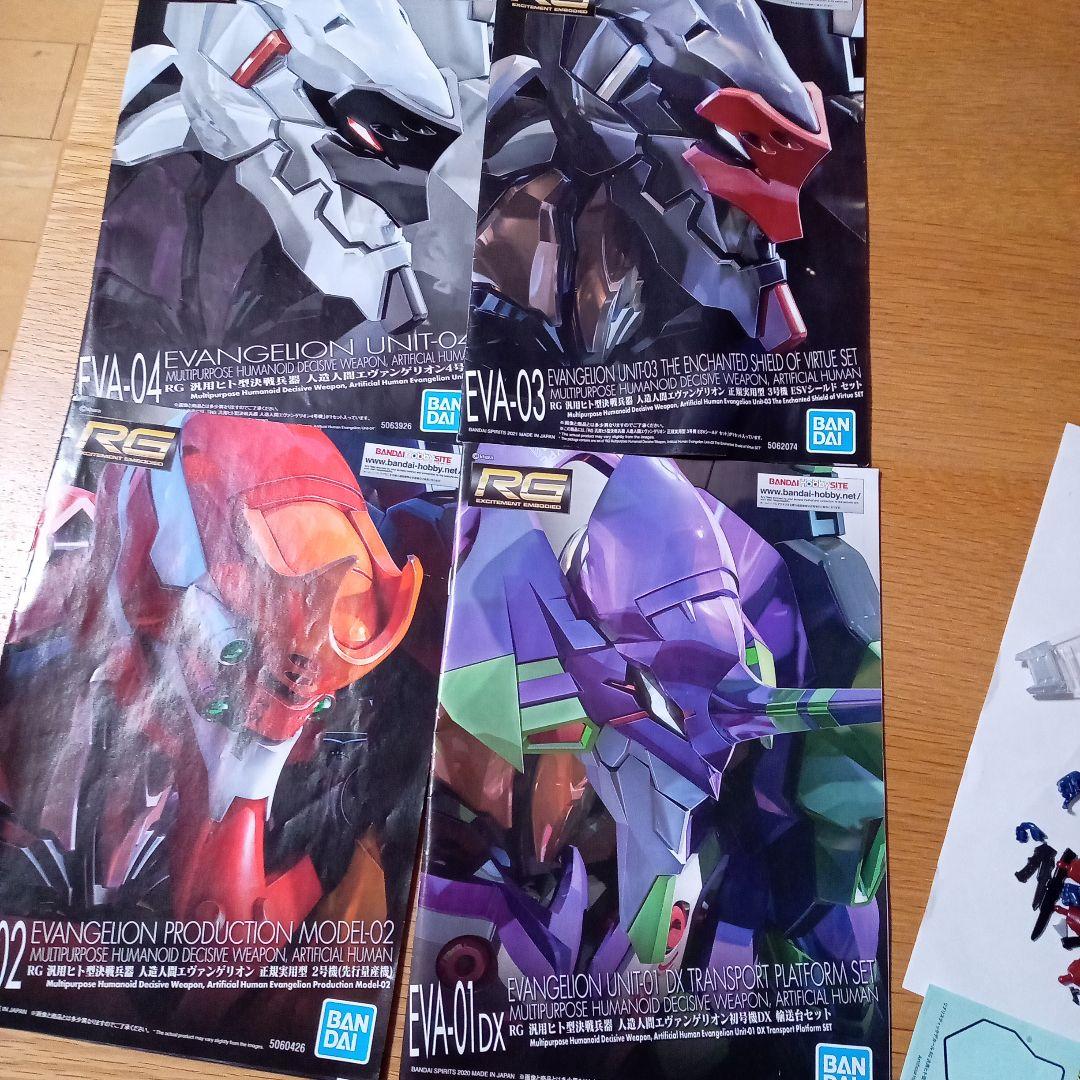 RG■エヴァンゲリオン プラモデル 5体セット■零 初号機〜4号機■輸送台付