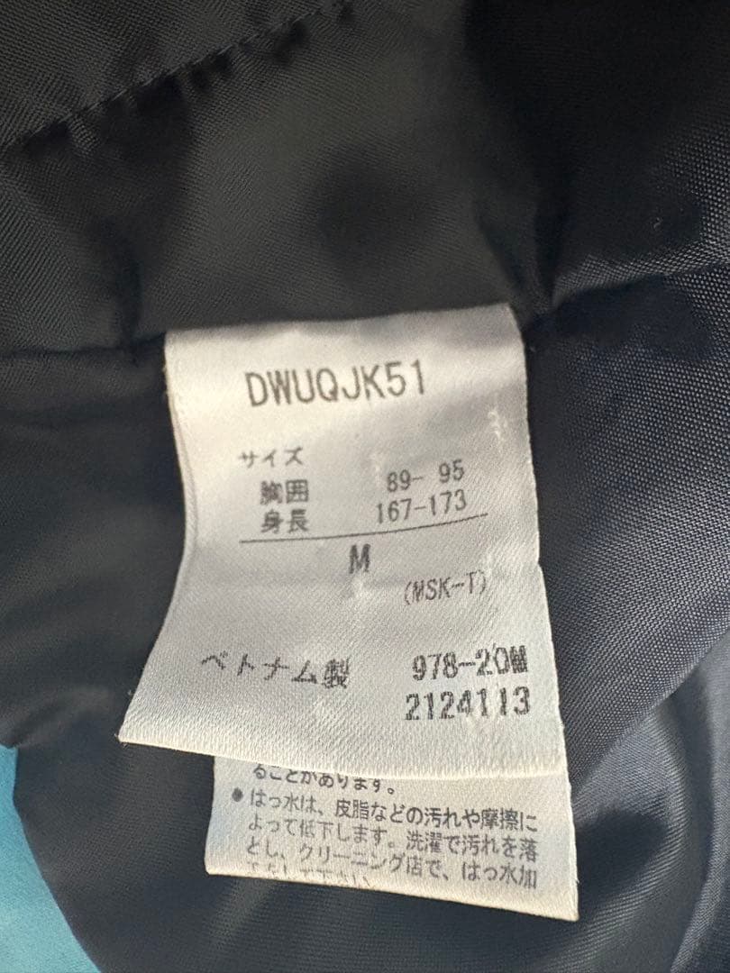 DESCENTE スキーウェア上下　Mサイズ