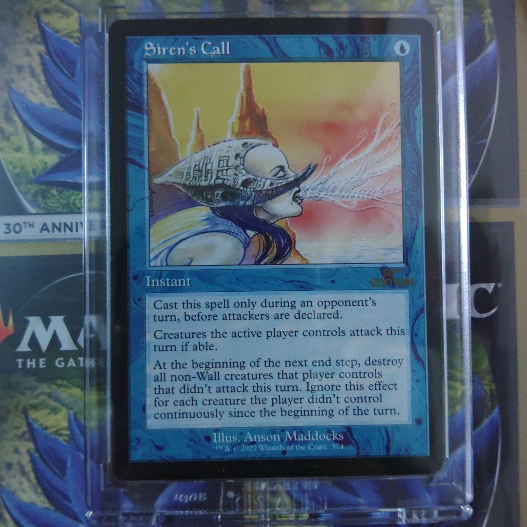 セイレーンの呼び声 mtg 30th anniversary edition旧枠