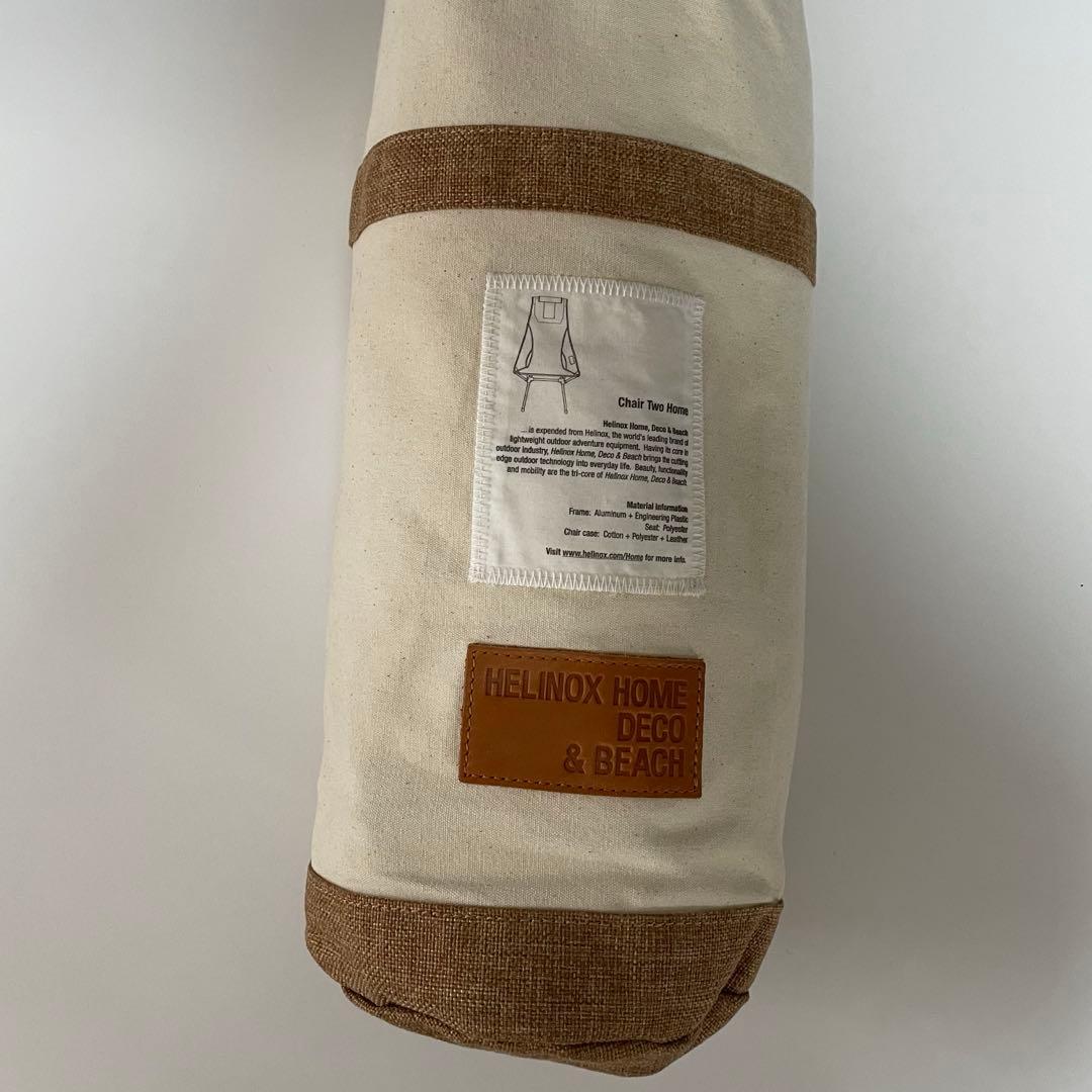 HELINOX ヘリノックス チェアートゥホーム カプチーノ