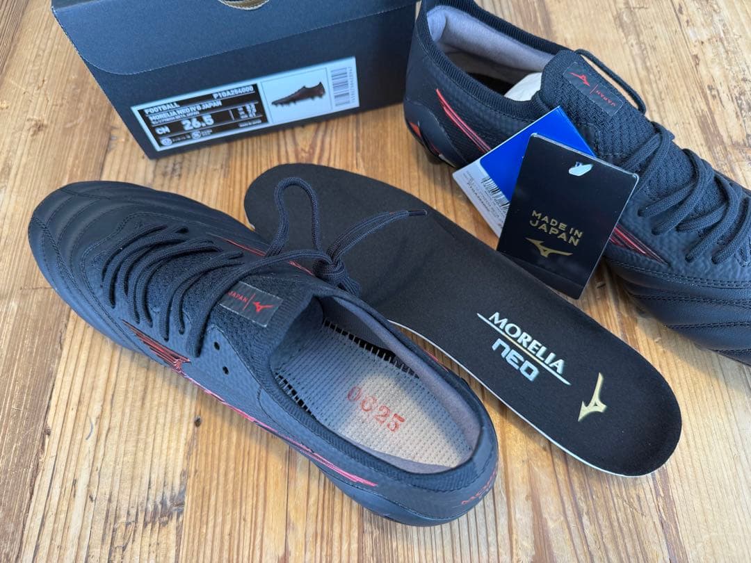 ミズノ　モレリア NEO IV β JAPAN SHADOW GEM PACK