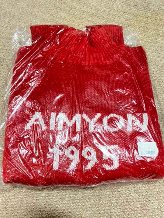 あいみょん　AIM限定　ニット　1995